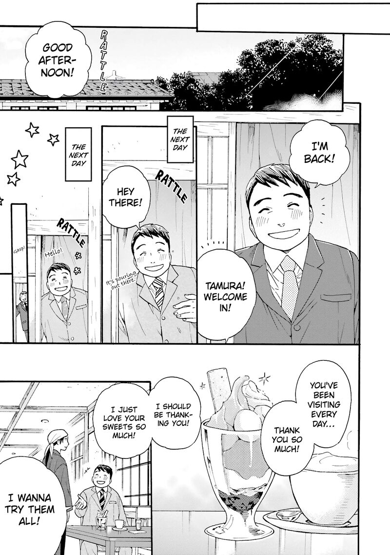 Rokuhoudou Yotsuiro Biyori 13 12