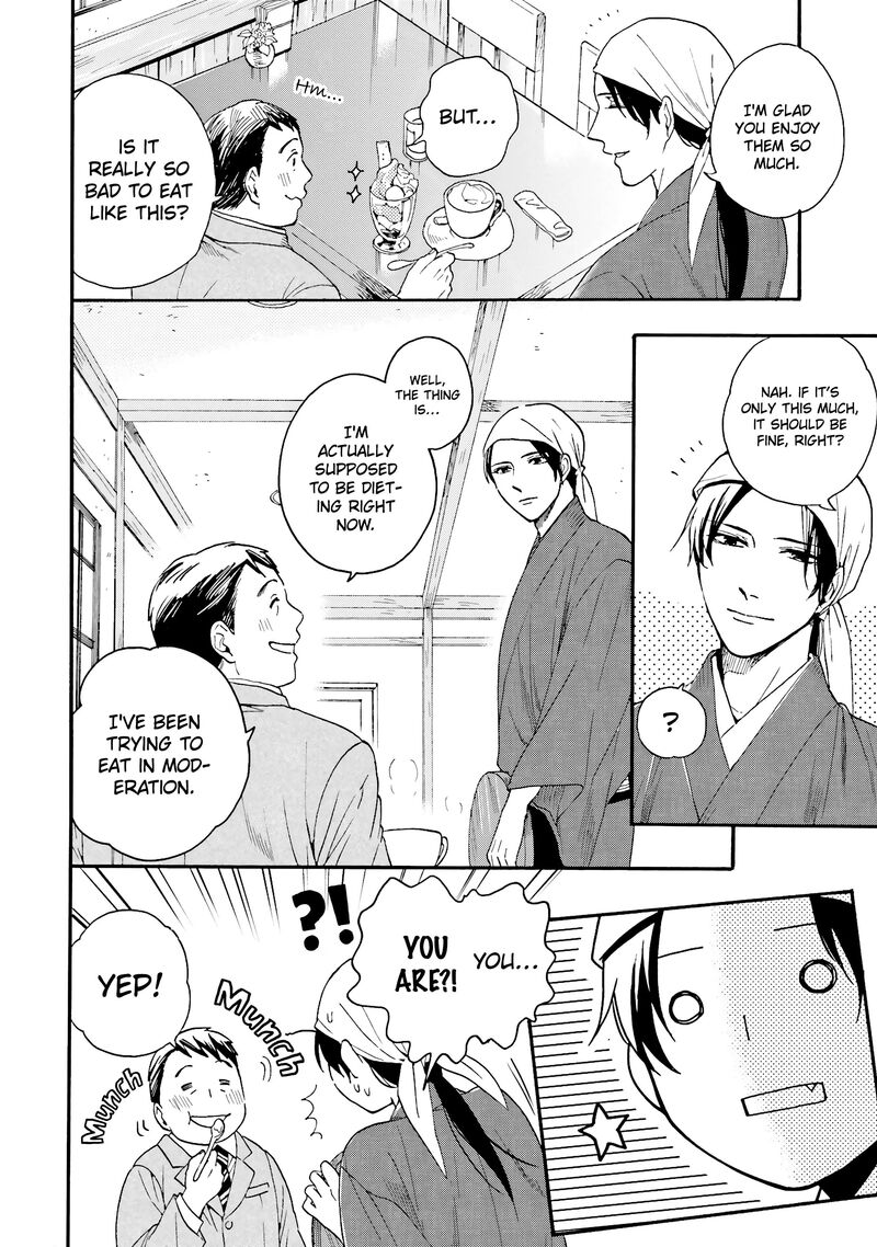 Rokuhoudou Yotsuiro Biyori 13 13
