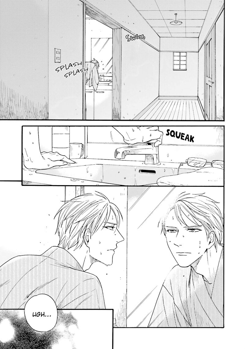 Rokuhoudou Yotsuiro Biyori 13 2