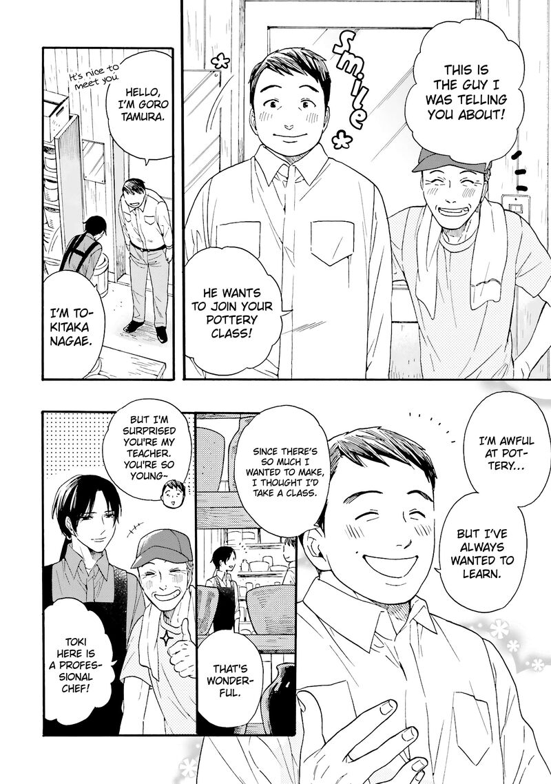 Rokuhoudou Yotsuiro Biyori 13 9