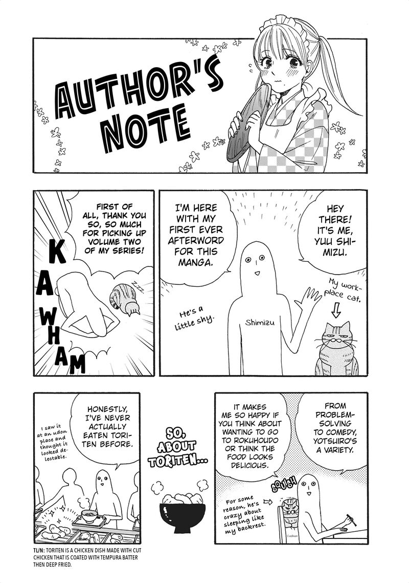 Rokuhoudou Yotsuiro Biyori 9e 2