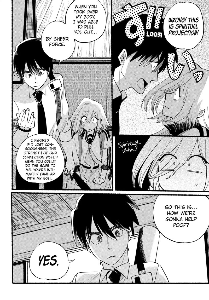 Rokurei Tenseishi Rinne Kuyakusho Dairokkanbu Joreika Katsudouki 26a 10