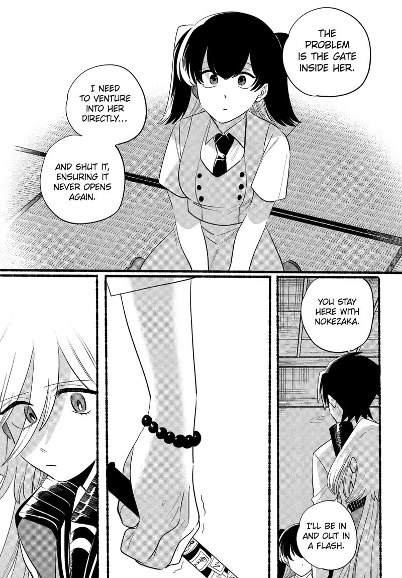 Rokurei Tenseishi Rinne Kuyakusho Dairokkanbu Joreika Katsudouki 26a 11