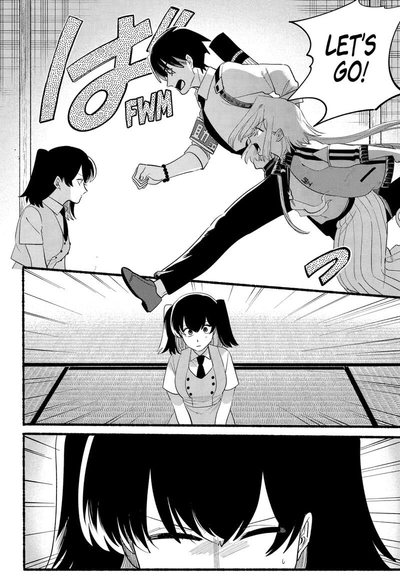 Rokurei Tenseishi Rinne Kuyakusho Dairokkanbu Joreika Katsudouki 26a 14