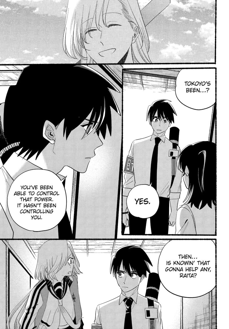 Rokurei Tenseishi Rinne Kuyakusho Dairokkanbu Joreika Katsudouki 26a 5