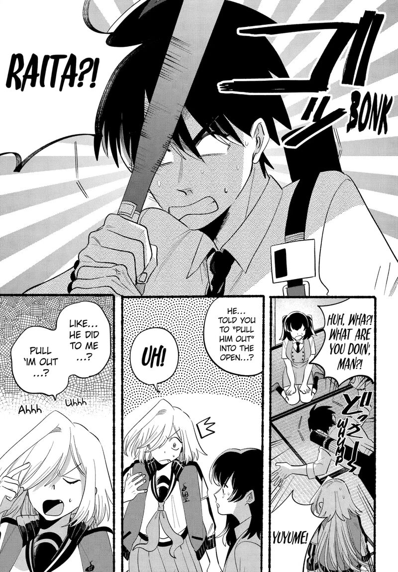Rokurei Tenseishi Rinne Kuyakusho Dairokkanbu Joreika Katsudouki 26a 7