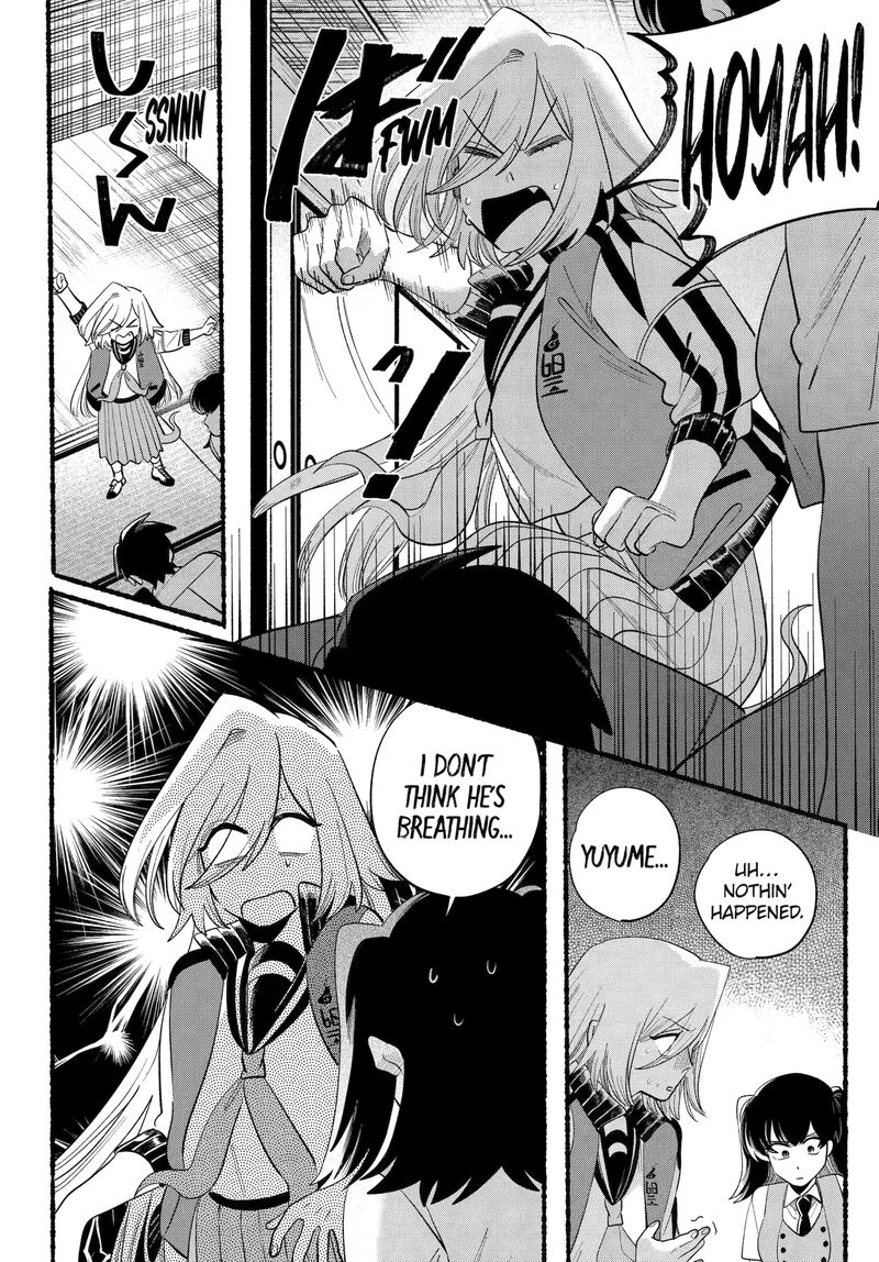 Rokurei Tenseishi Rinne Kuyakusho Dairokkanbu Joreika Katsudouki 26a 8