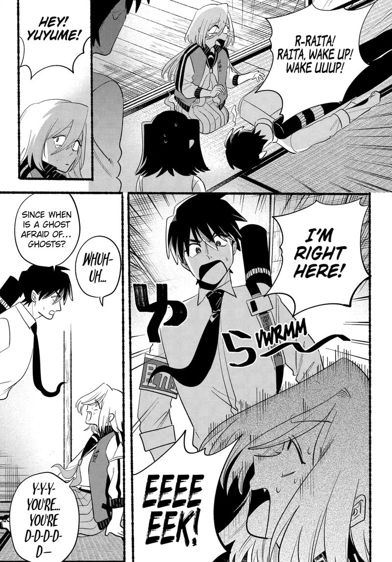 Rokurei Tenseishi Rinne Kuyakusho Dairokkanbu Joreika Katsudouki 26a 9