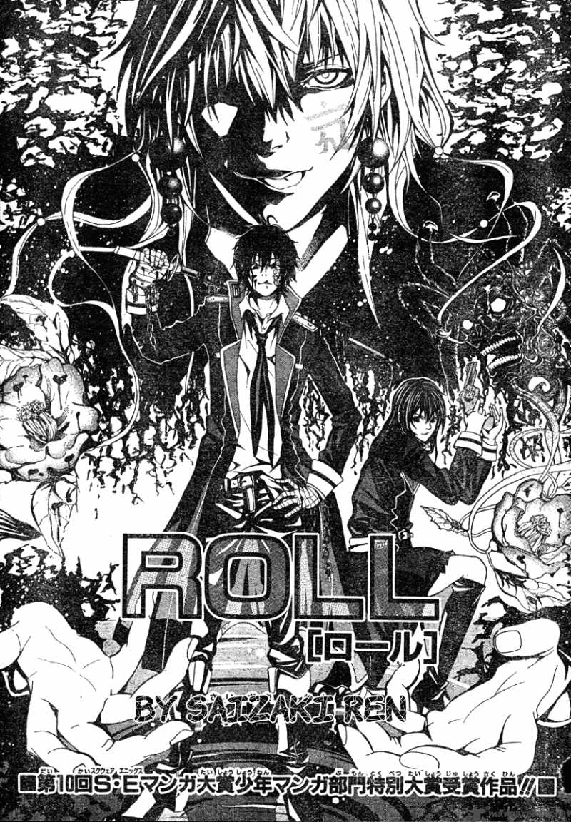 Roll Oneshot 0 1