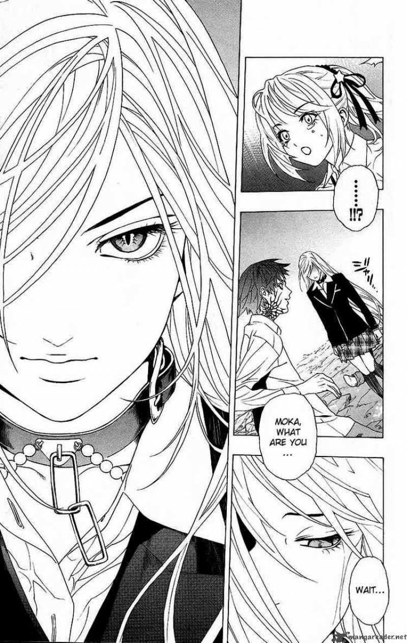 Rosario Vampire 23 17