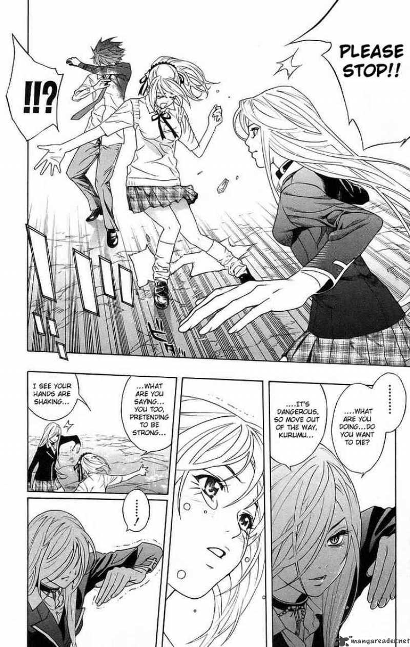 Rosario Vampire 23 24