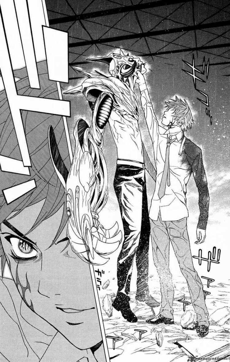 Rosario Vampire 23 9