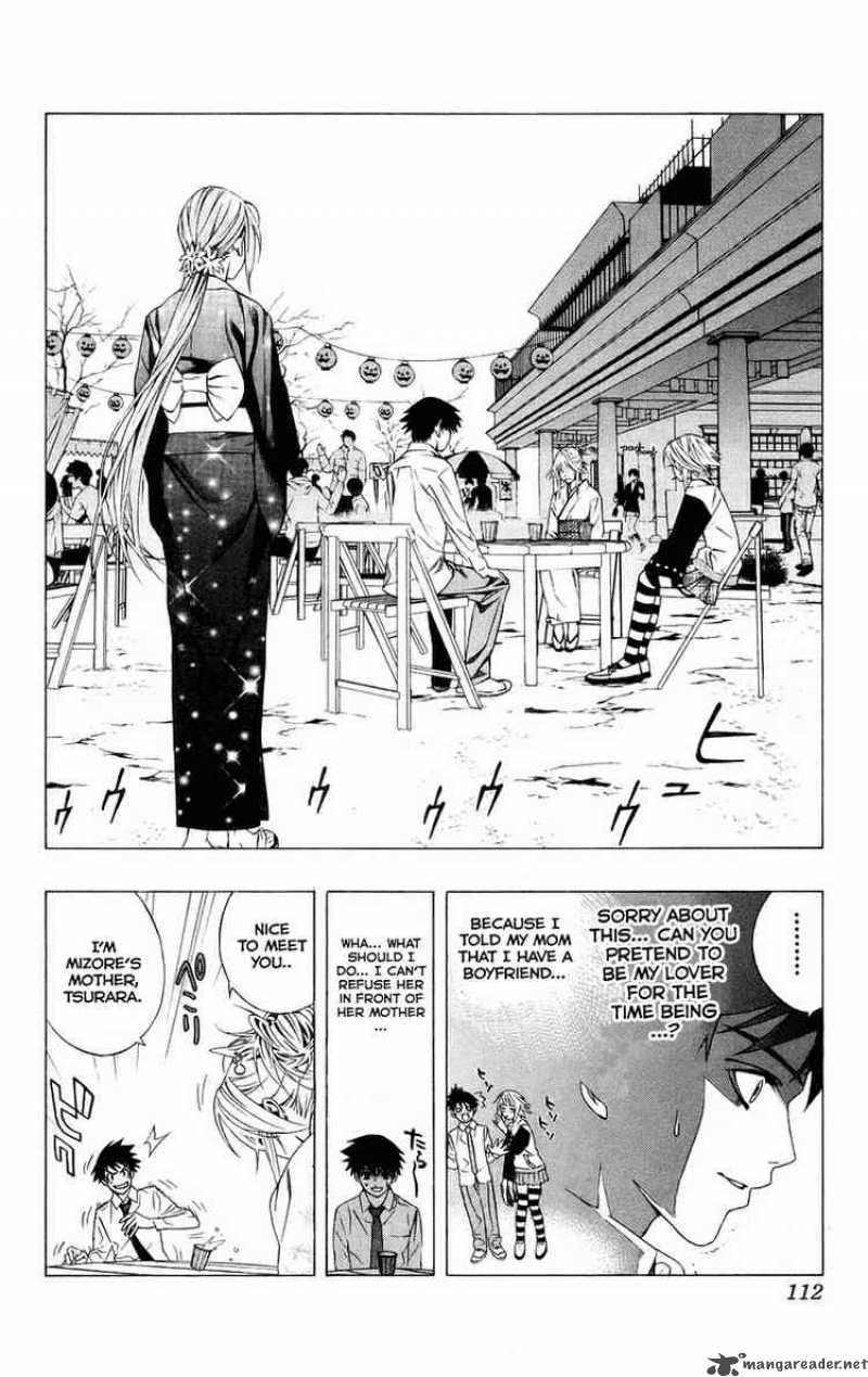 Rosario Vampire 35 13