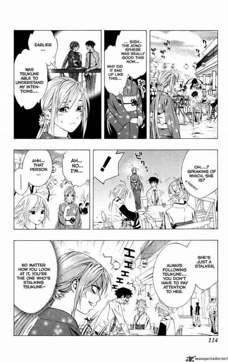 Rosario Vampire 35 15