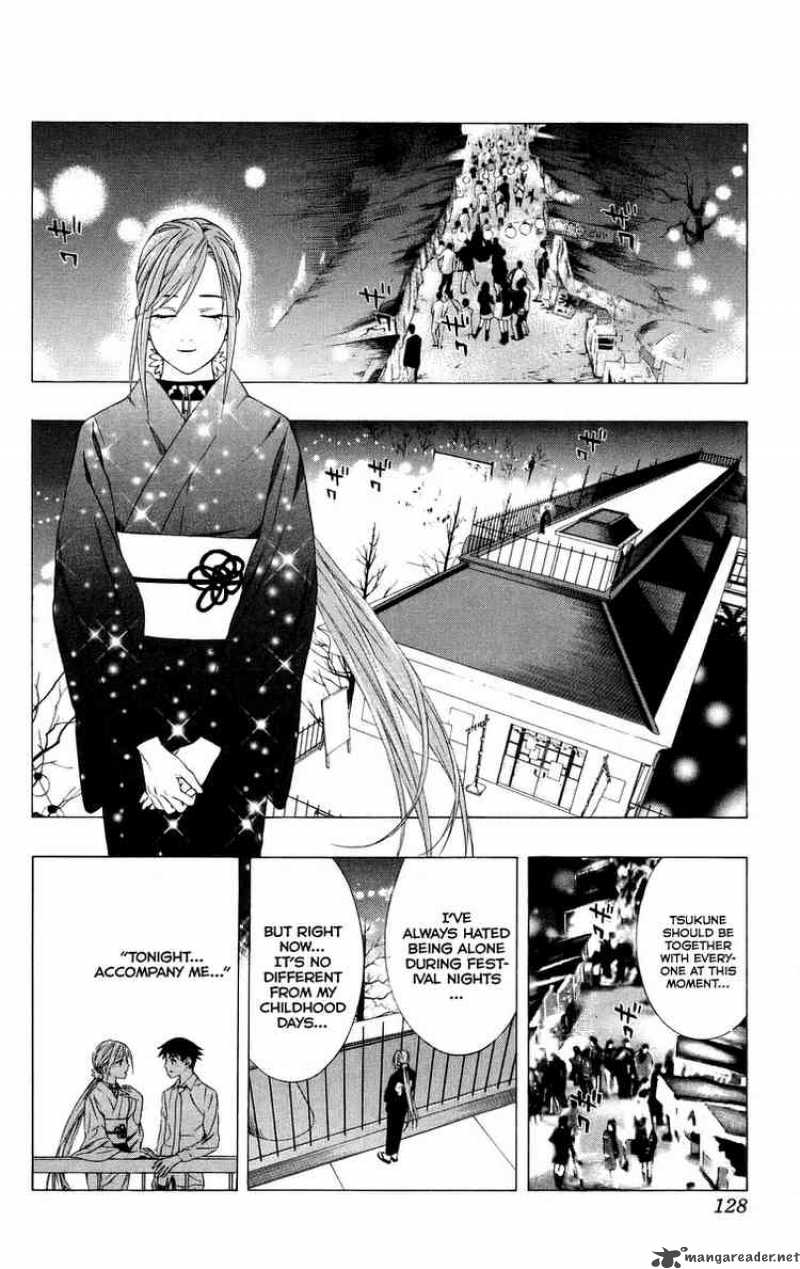 Rosario Vampire 35 29