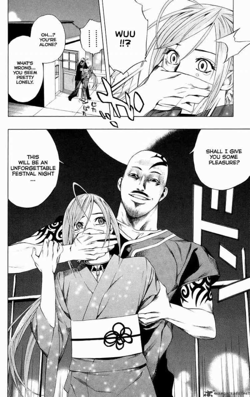 Rosario Vampire 35 31