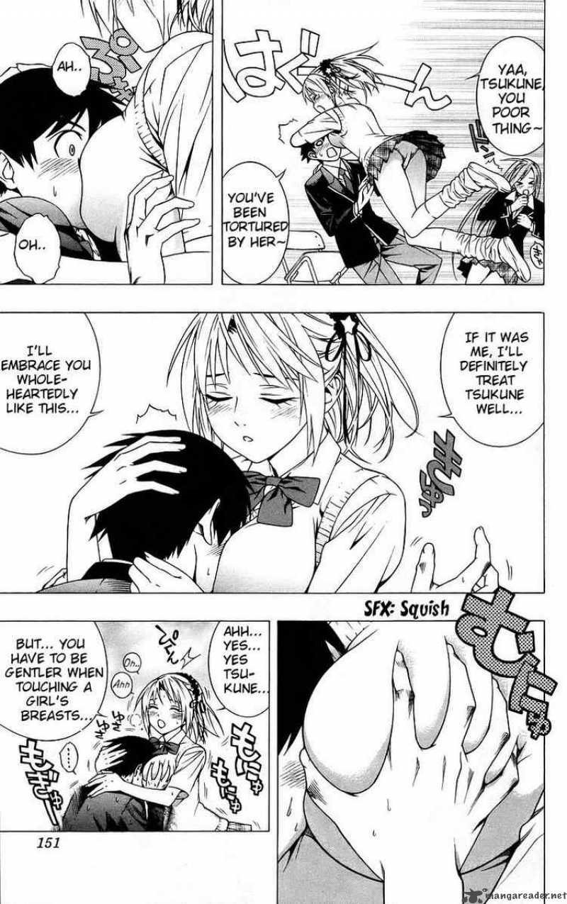 Rosario Vampire 40 10