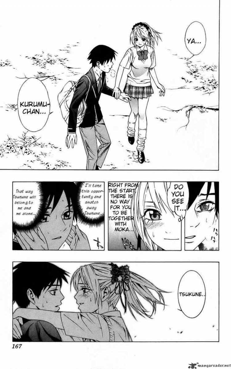 Rosario Vampire 40 26