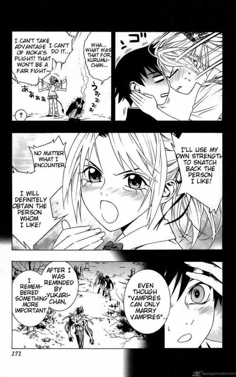 Rosario Vampire 40 30