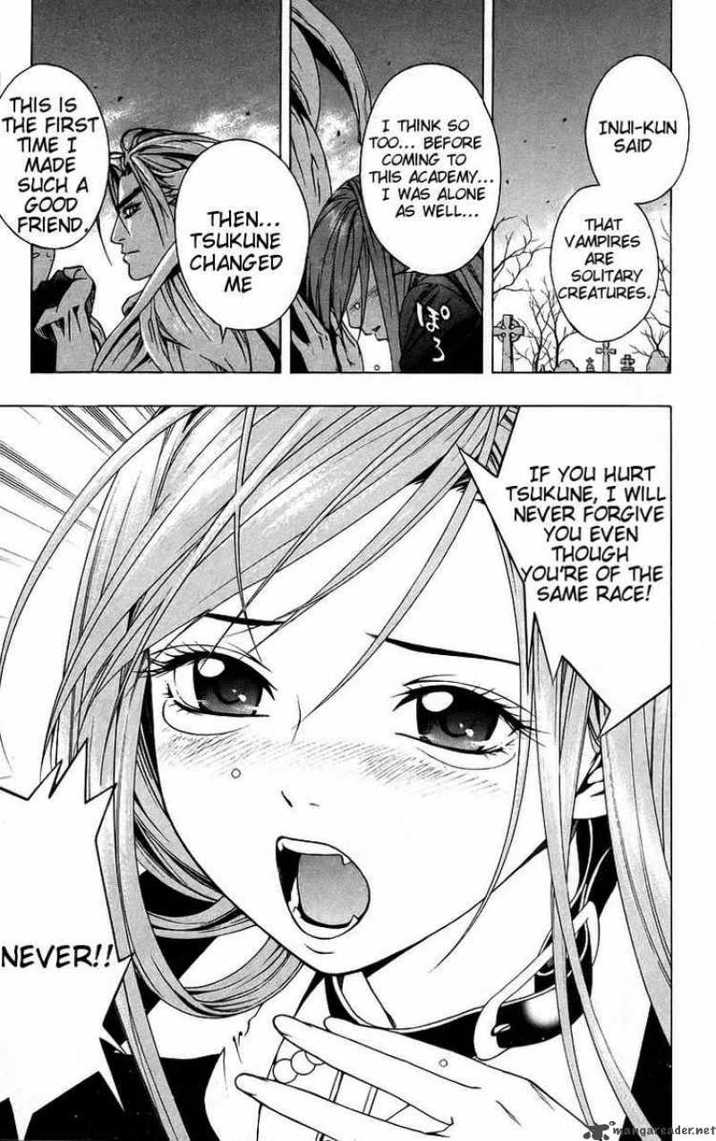 Rosario Vampire 40 34