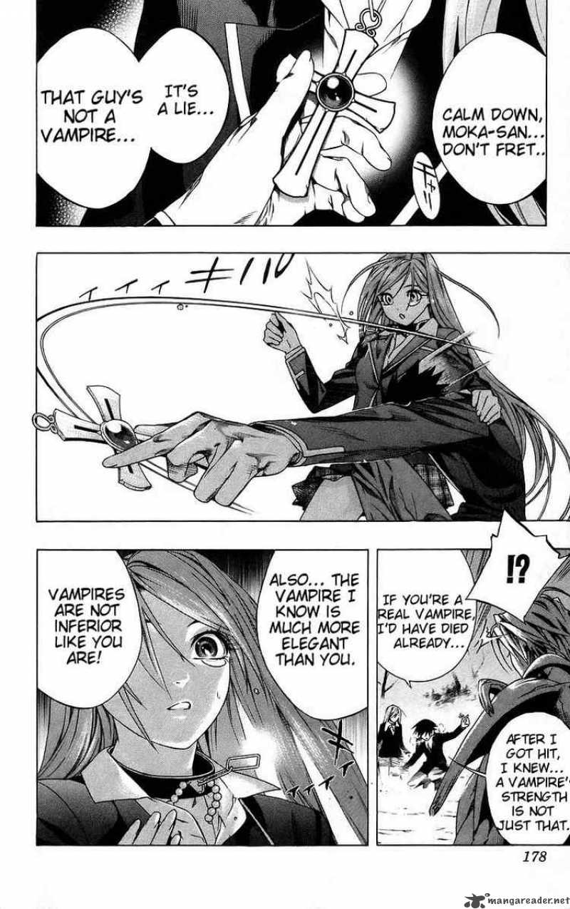 Rosario Vampire 40 37