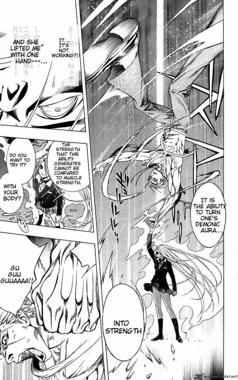 Rosario Vampire 40 42