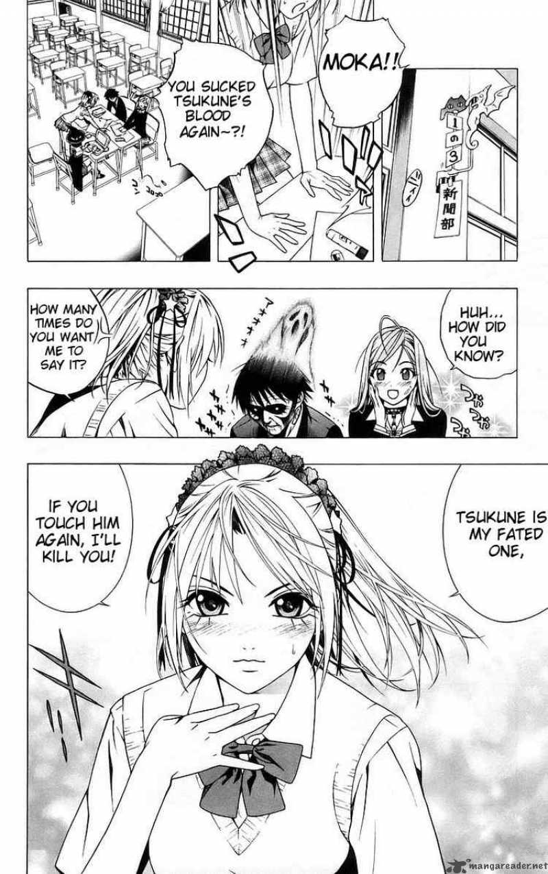 Rosario Vampire 40 9