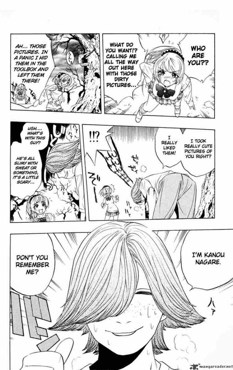 Rosario Vampire 7 10