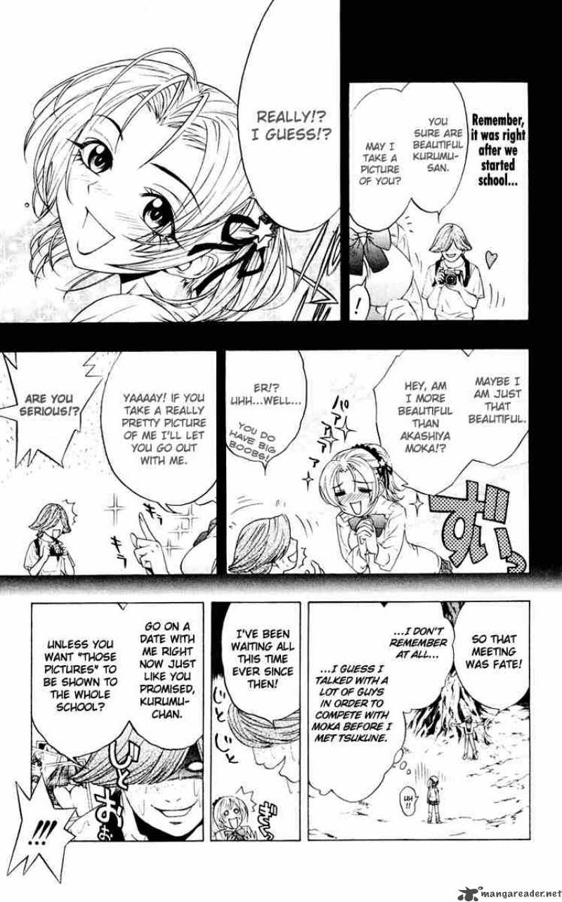 Rosario Vampire 7 11