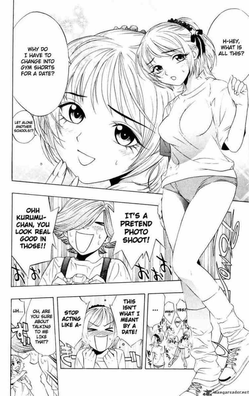 Rosario Vampire 7 14