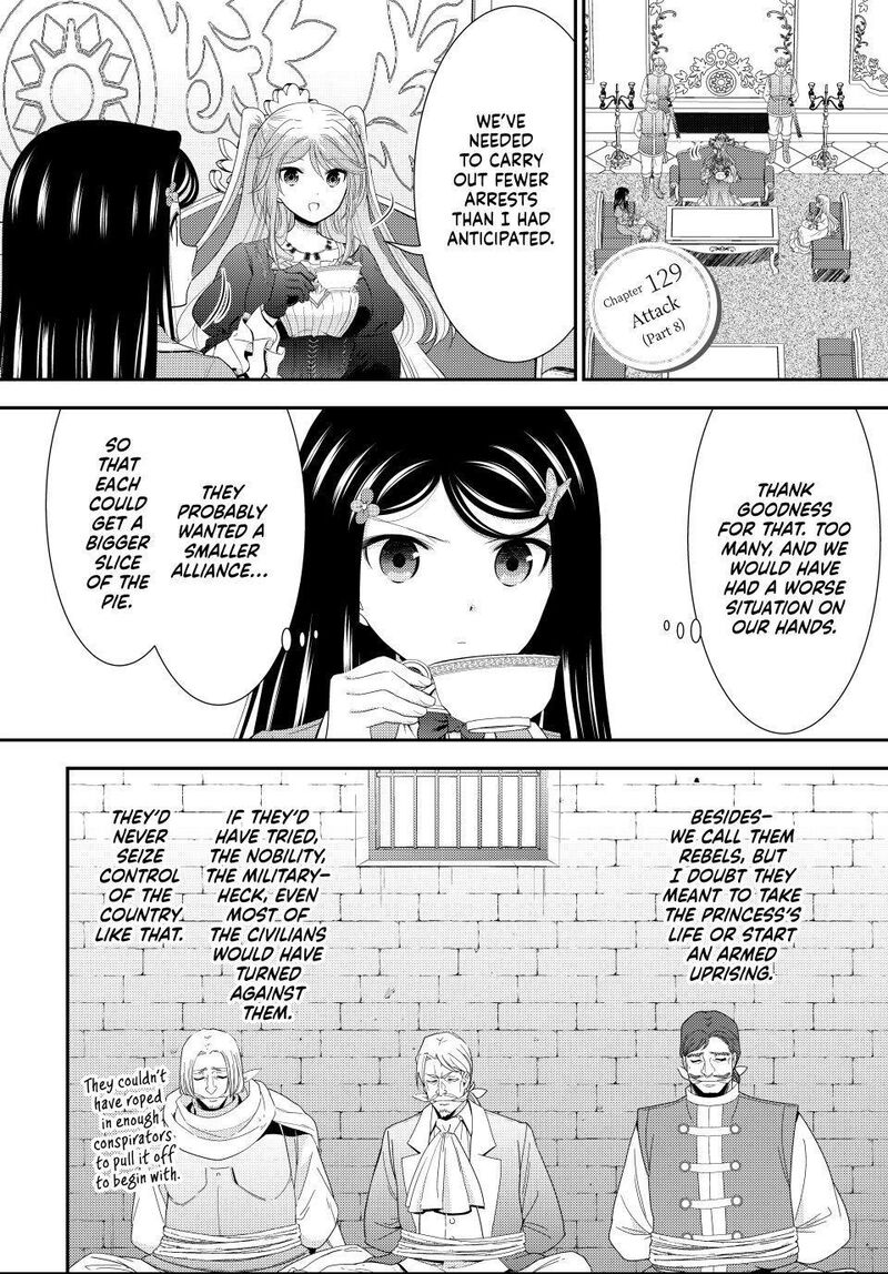 Rougo Ni Sonaete Isekai De 8 Manmai No Kinka O Tamemasu 129 1