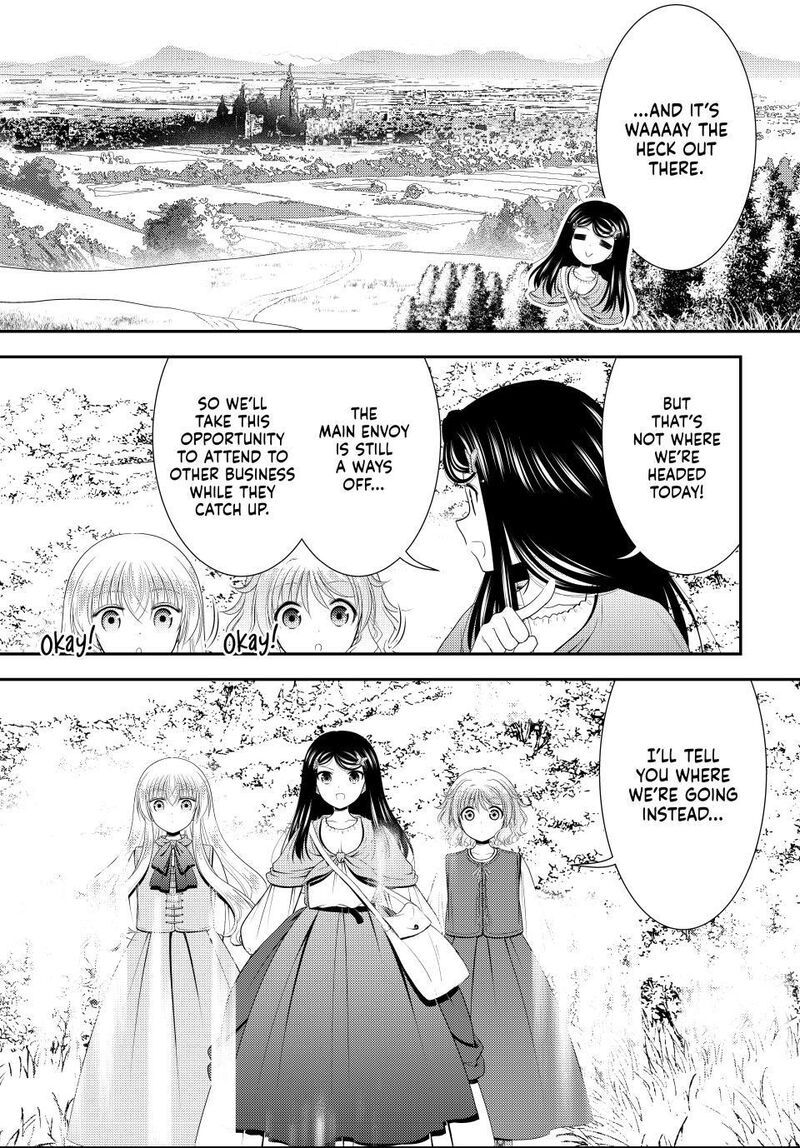 Rougo Ni Sonaete Isekai De 8 Manmai No Kinka O Tamemasu 130 3