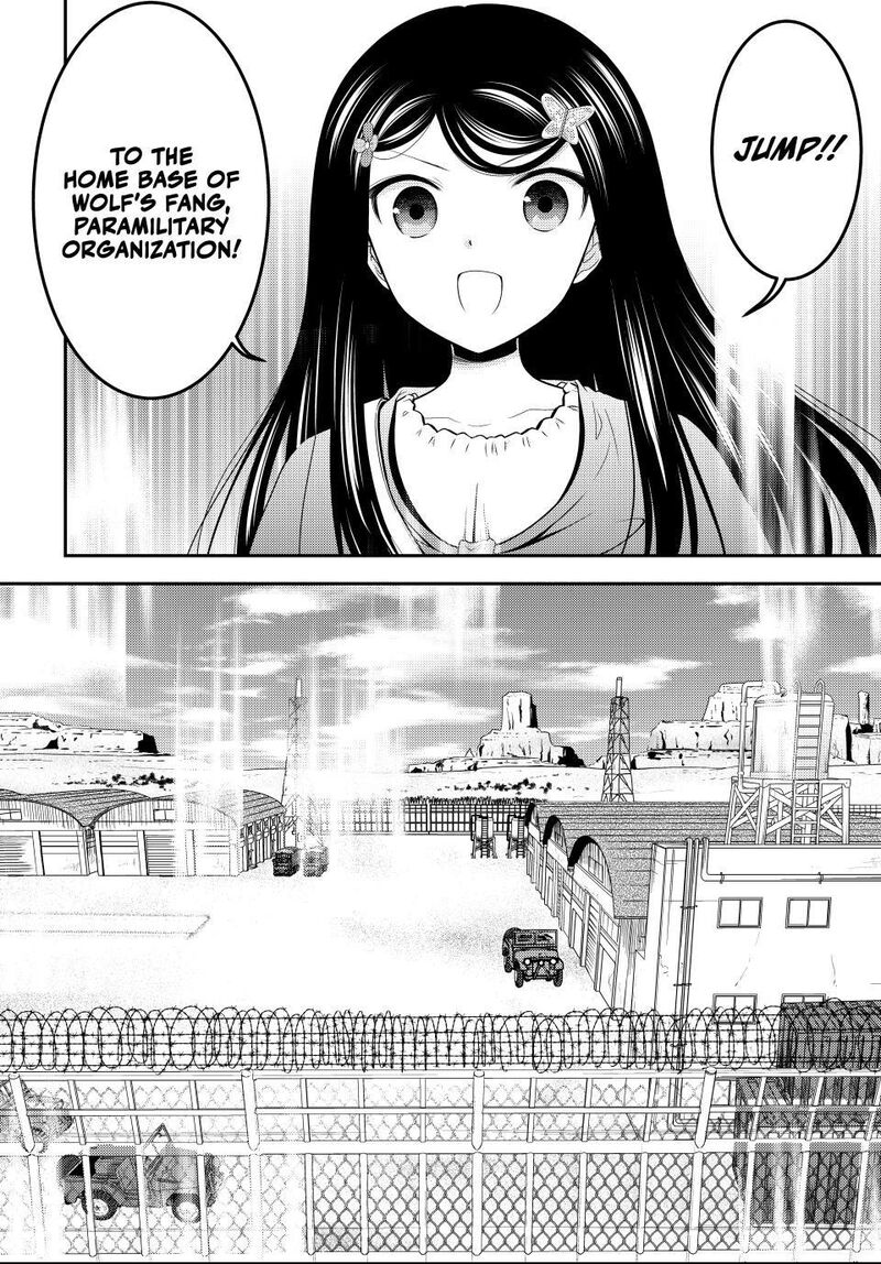 Rougo Ni Sonaete Isekai De 8 Manmai No Kinka O Tamemasu 130 4