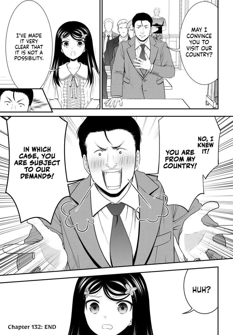 Rougo Ni Sonaete Isekai De 8 Manmai No Kinka O Tamemasu 132 11
