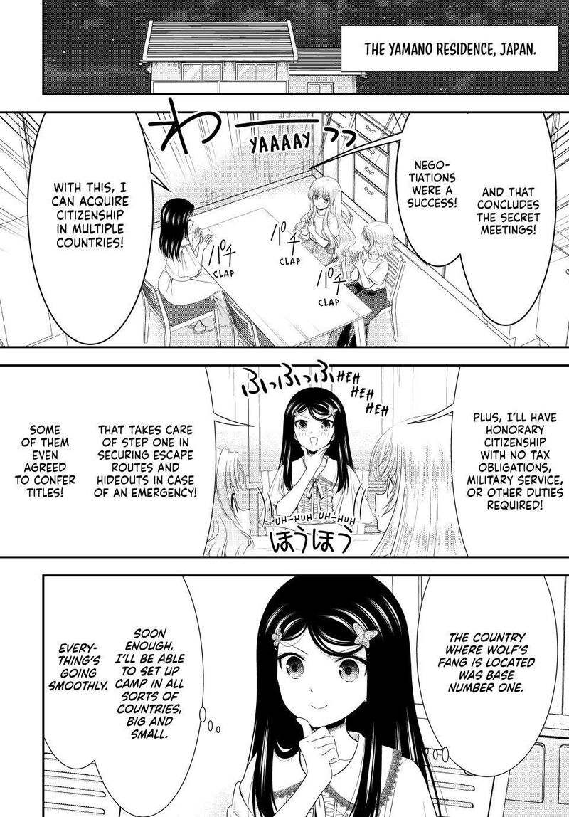 Rougo Ni Sonaete Isekai De 8 Manmai No Kinka O Tamemasu 133 9