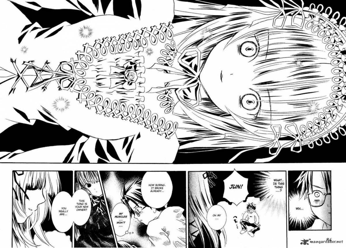 Rozen Maiden 1 24