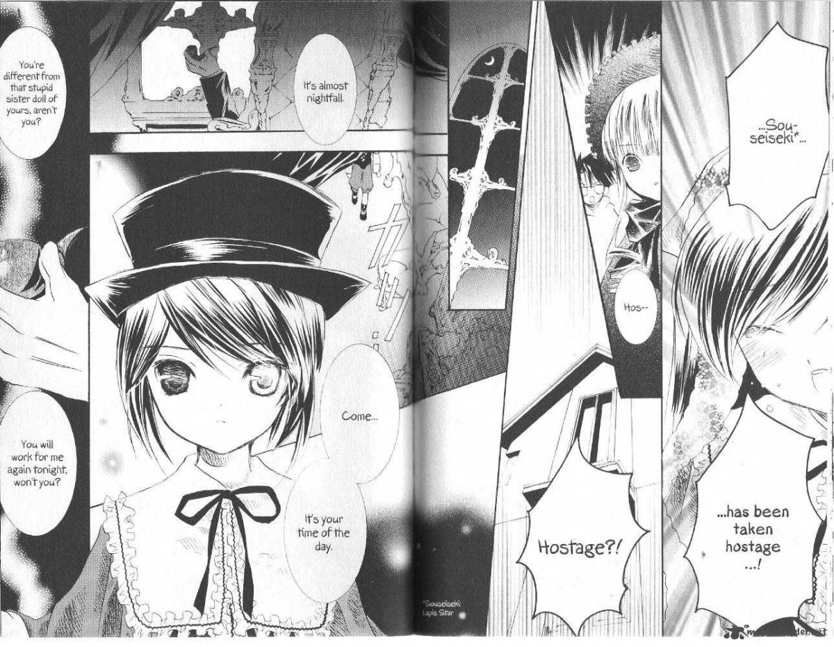 Rozen Maiden 10 13