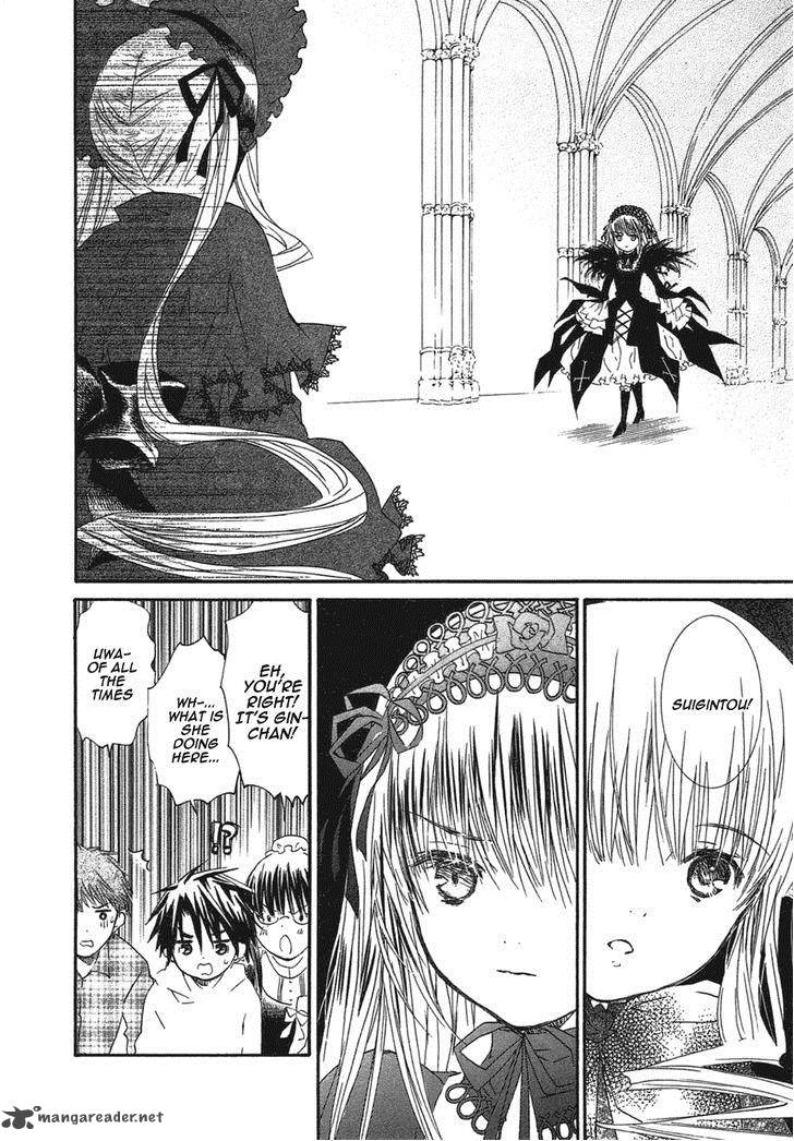 Rozen Maiden 100 9