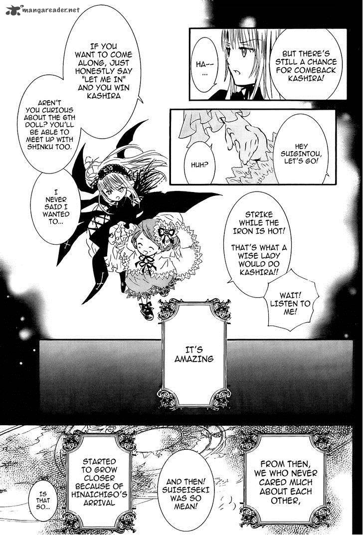 Rozen Maiden 101 10