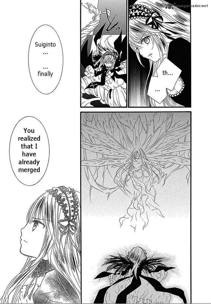 Rozen Maiden 104 4