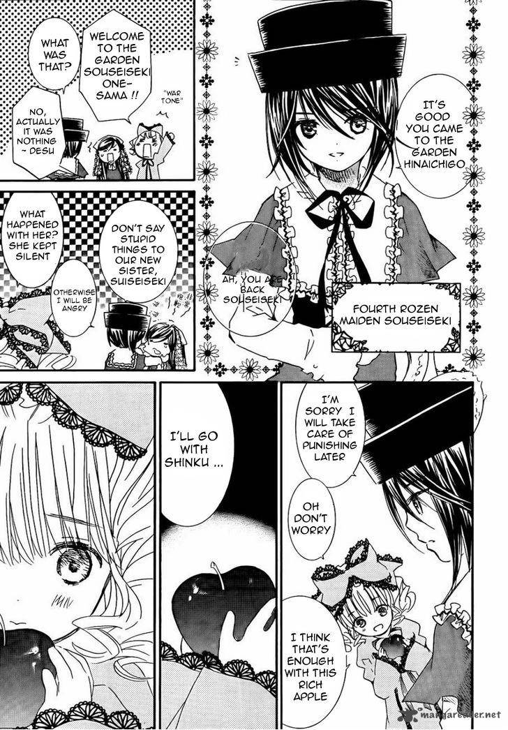 Rozen Maiden 105 11