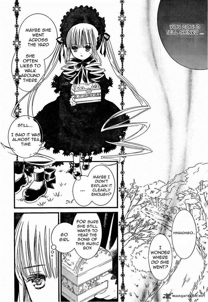 Rozen Maiden 105 14