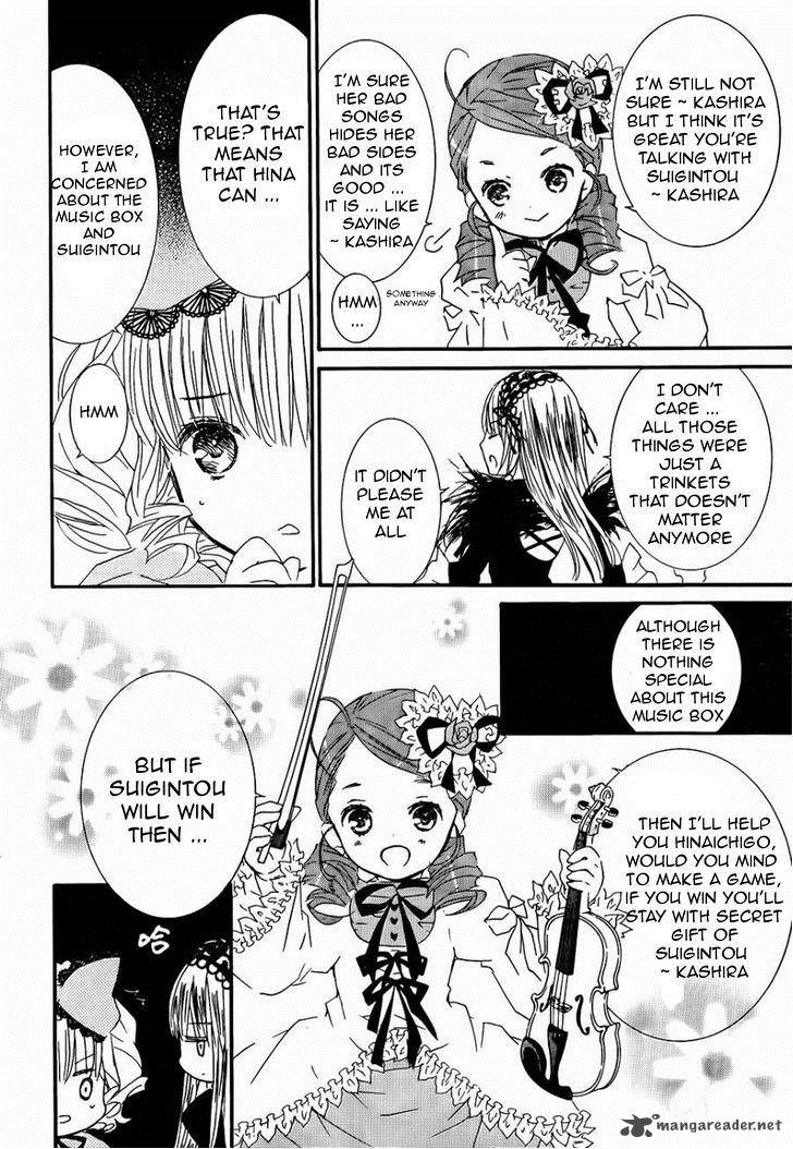 Rozen Maiden 105 18