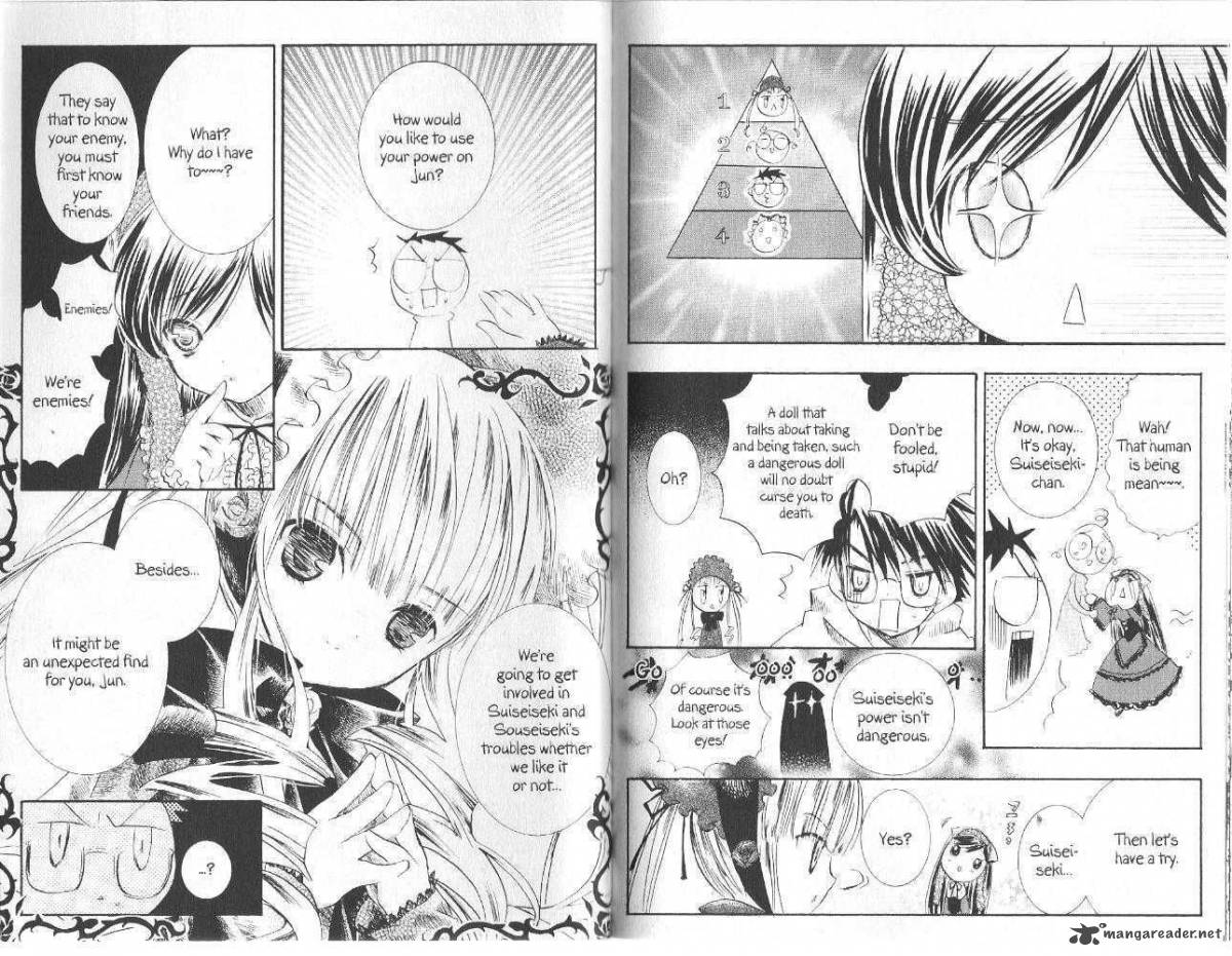 Rozen Maiden 11 7