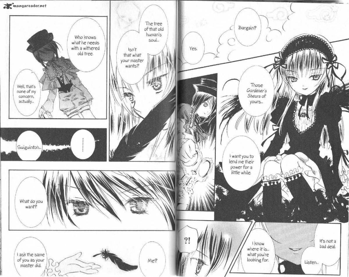 Rozen Maiden 15 11