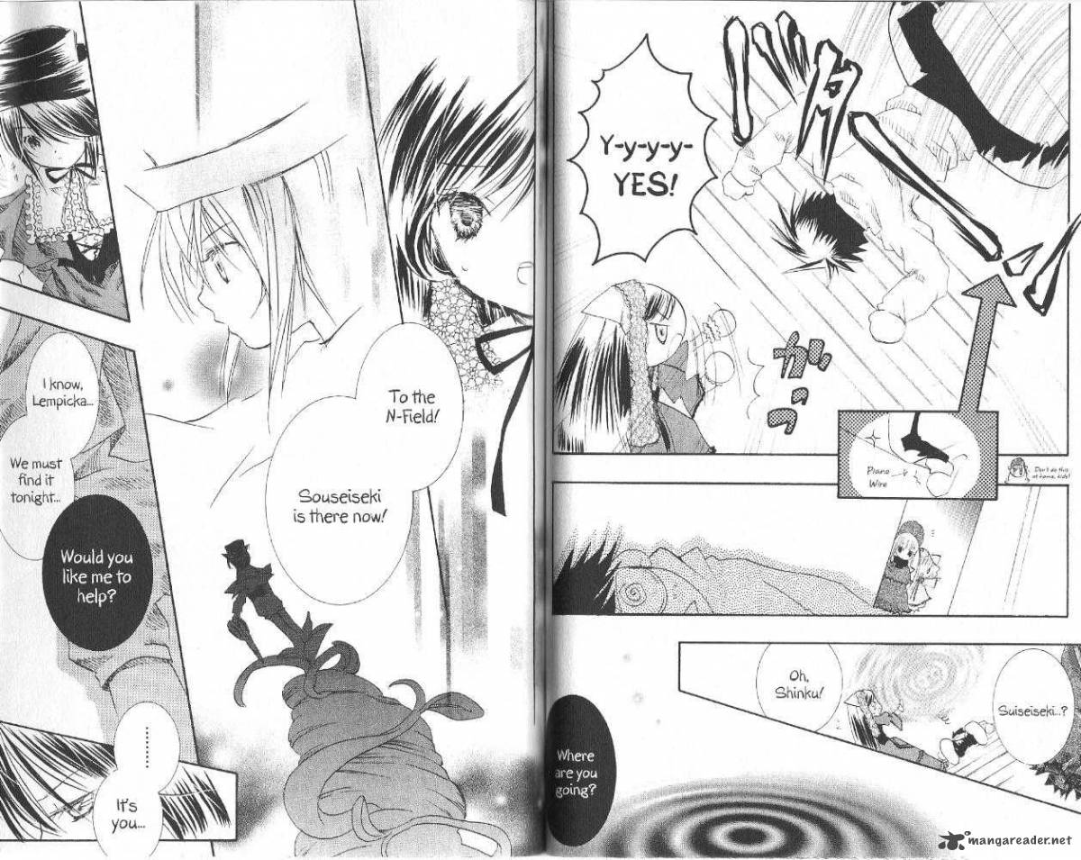 Rozen Maiden 15 7