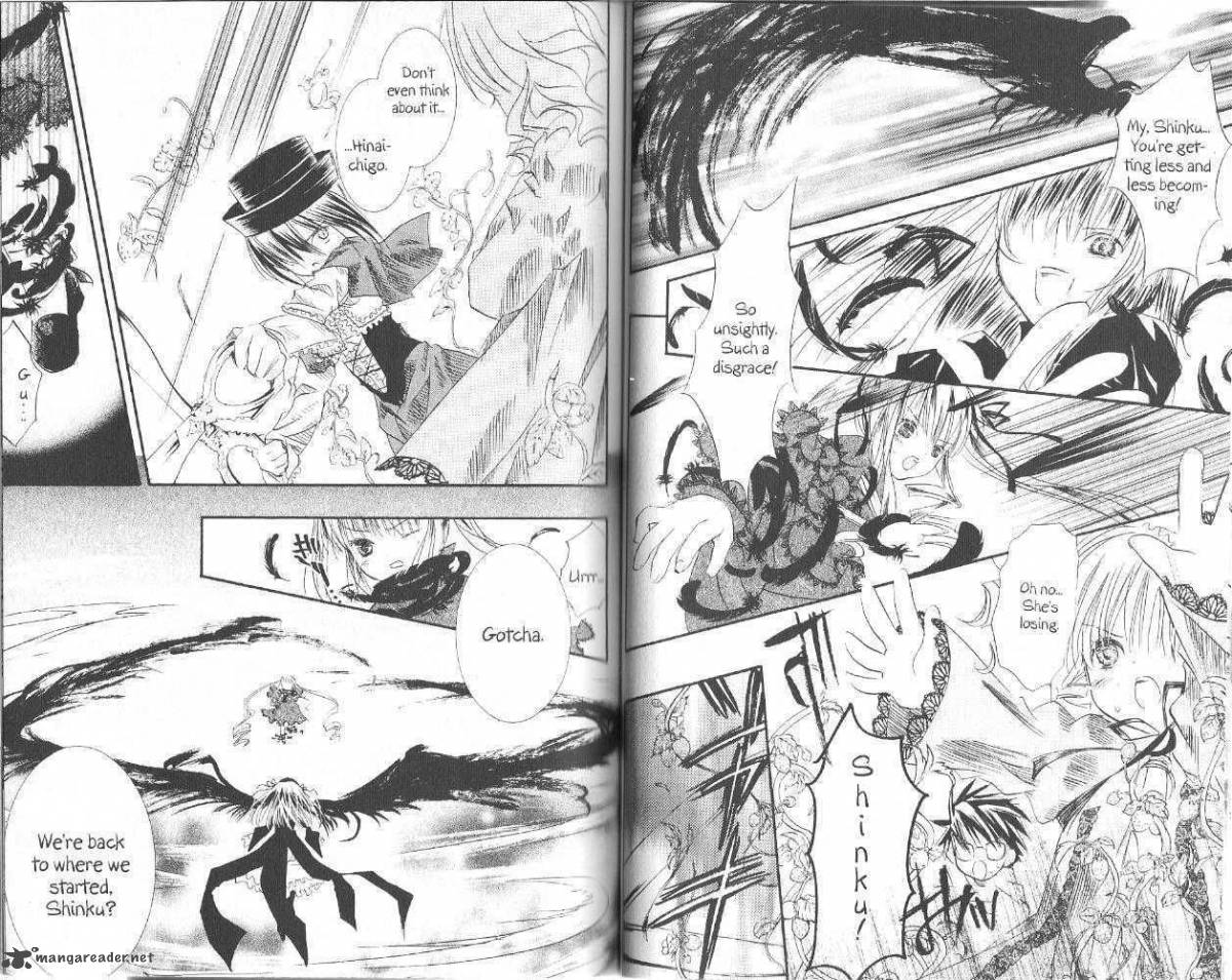 Rozen Maiden 16 11