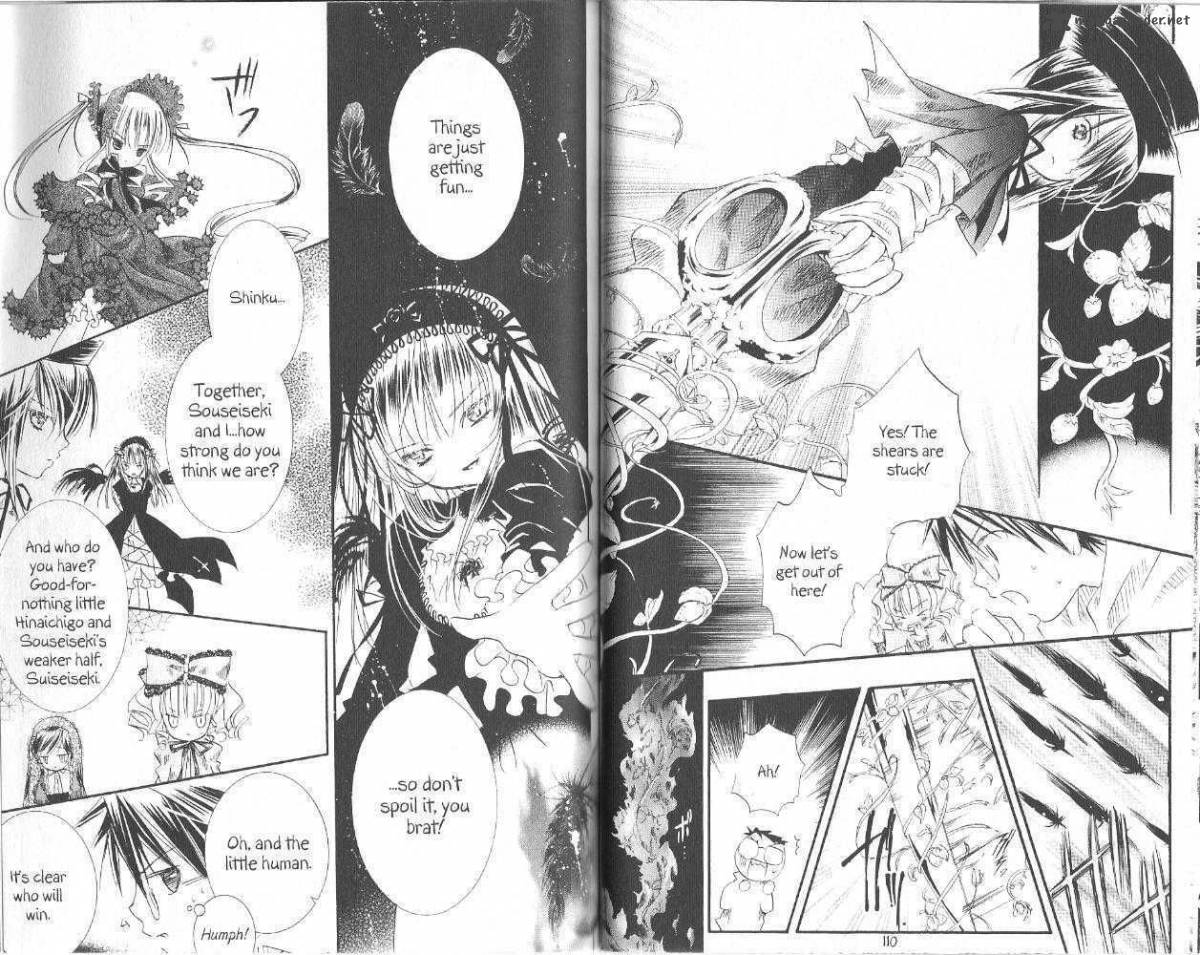 Rozen Maiden 16 6