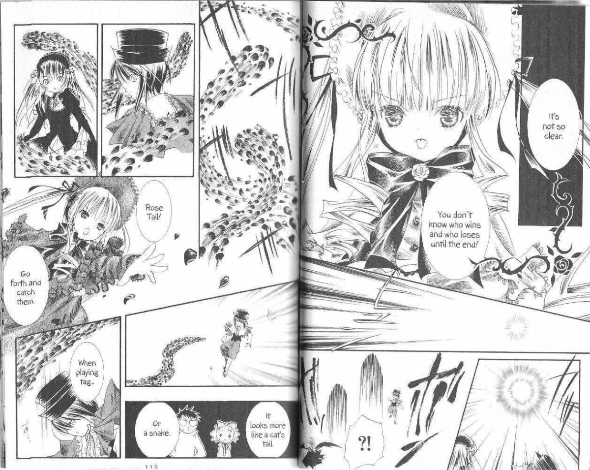 Rozen Maiden 16 7