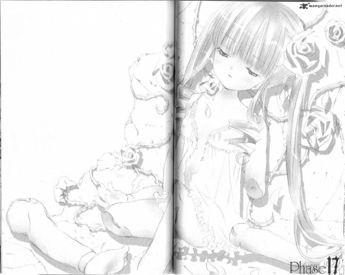 Rozen Maiden 17 2